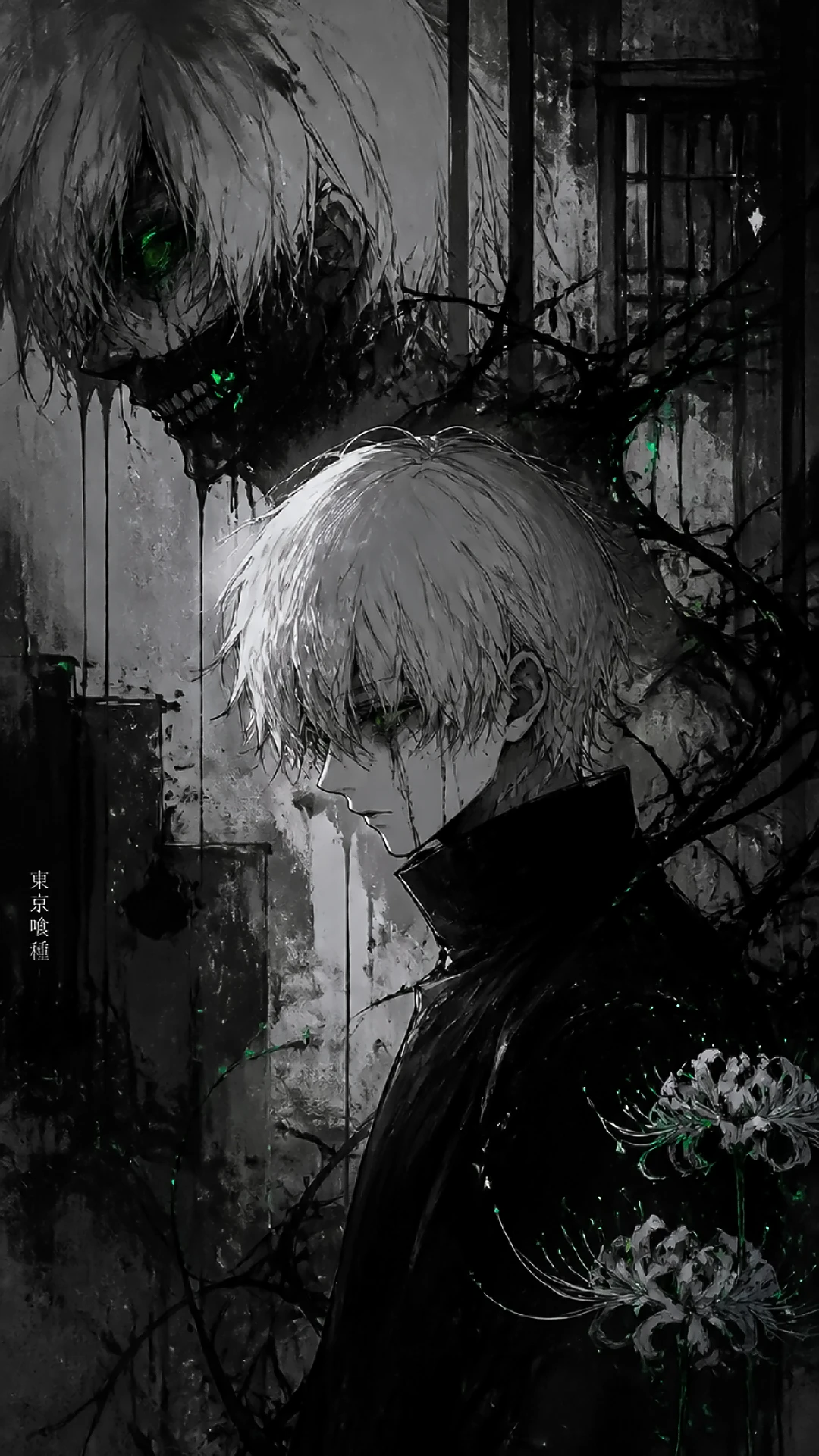 Wallpaper dark anime — weeping white hair ghoul